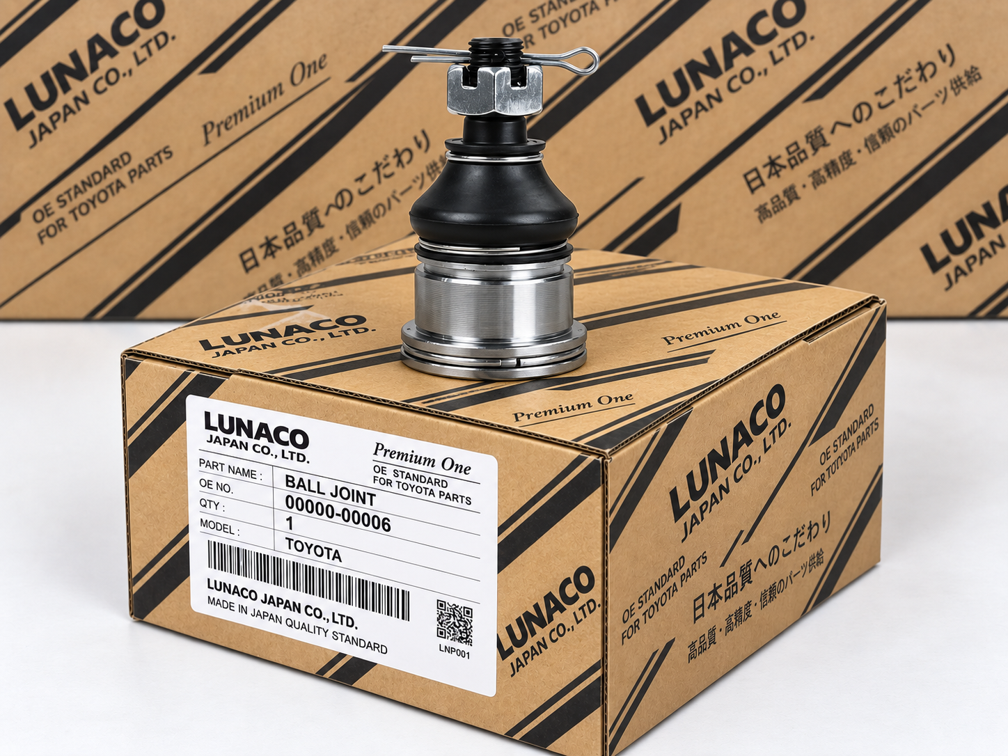 LUNACO Premium One ball joint packaging