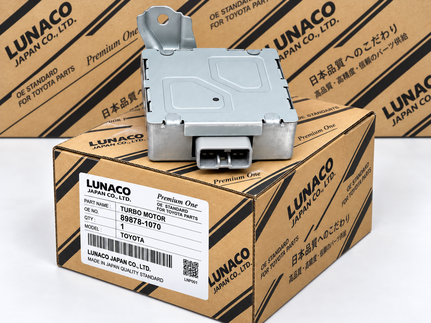 LUNACO Premium One oil filter and kraft packaging concept