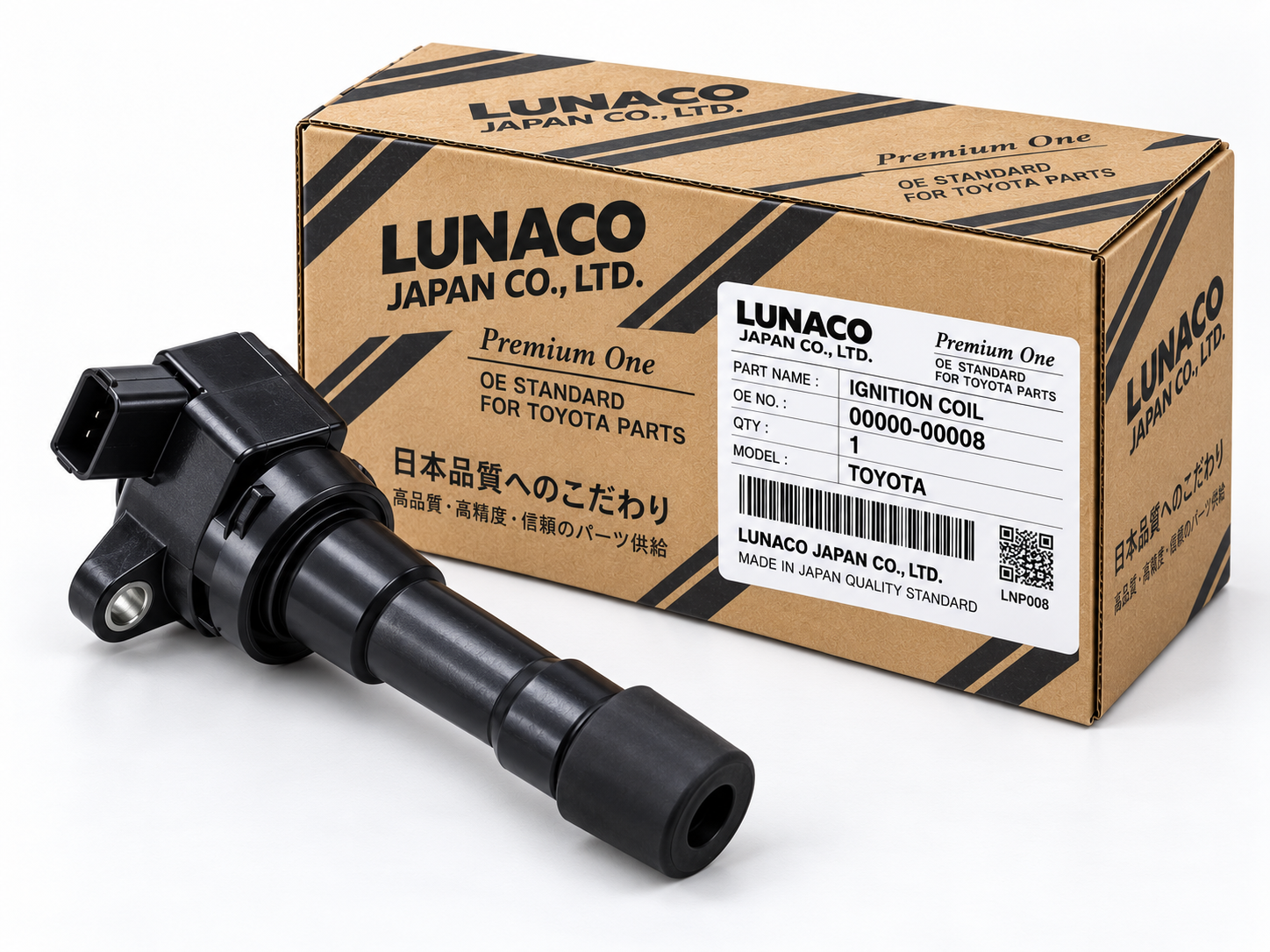 LUNACO Premium One ignition coil packaging
