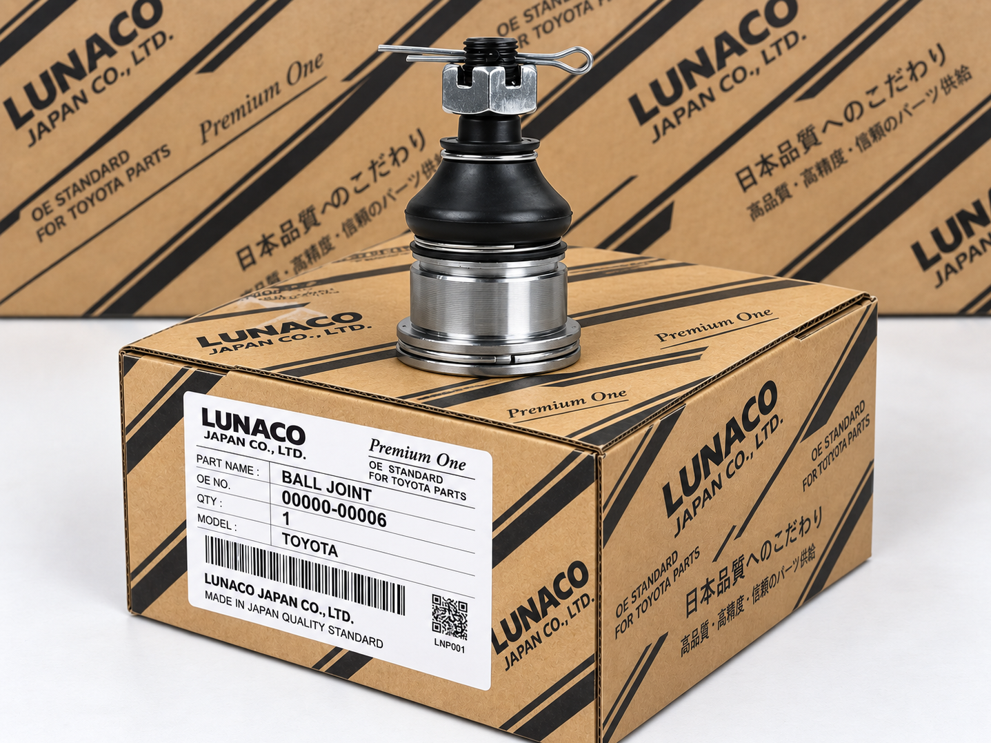LUNACO Premium One ball joint packaging