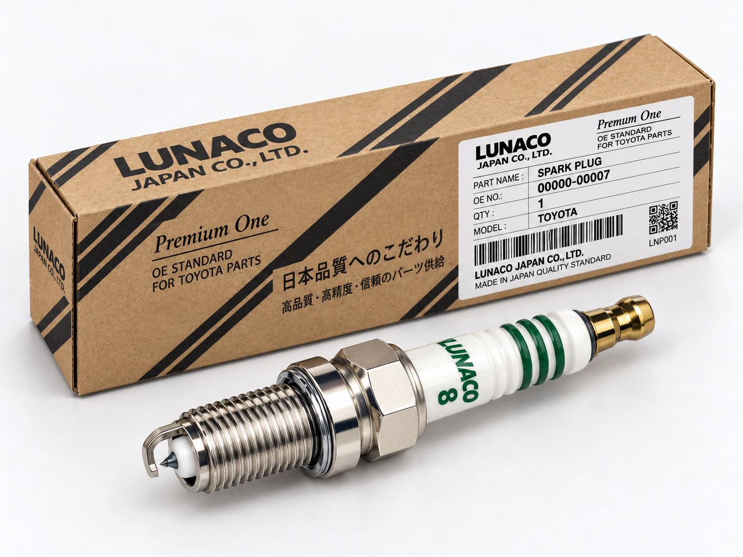 LUNACO Premium One spark plug packaging