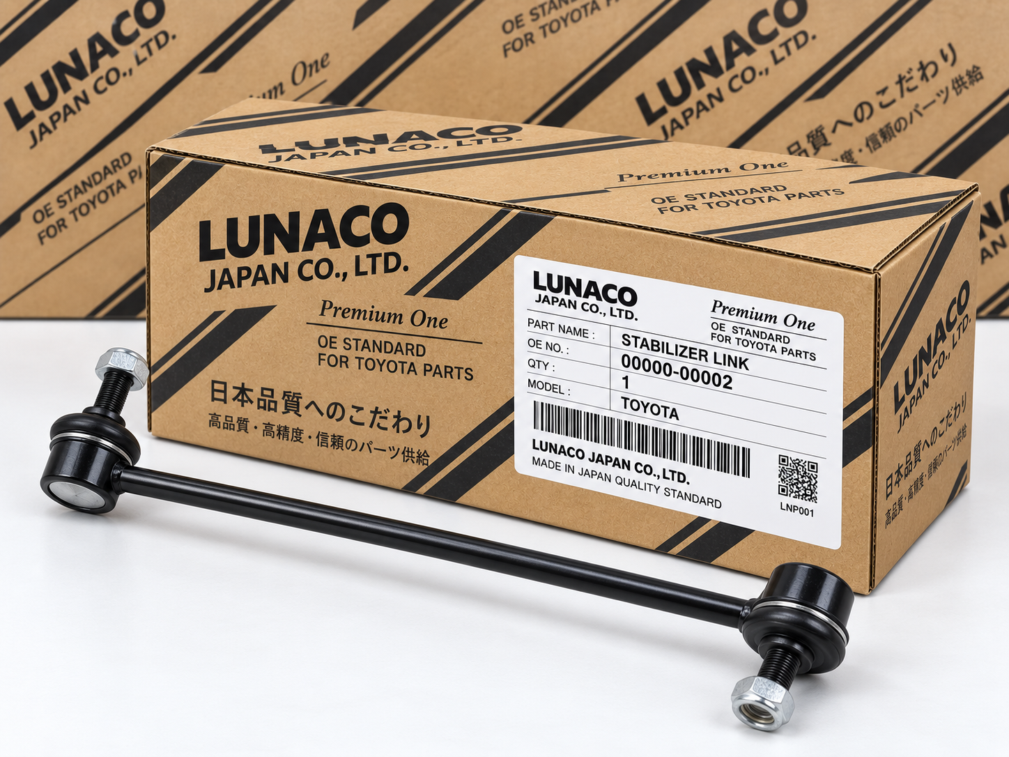 LUNACO Premium One stabilizer link packaging
