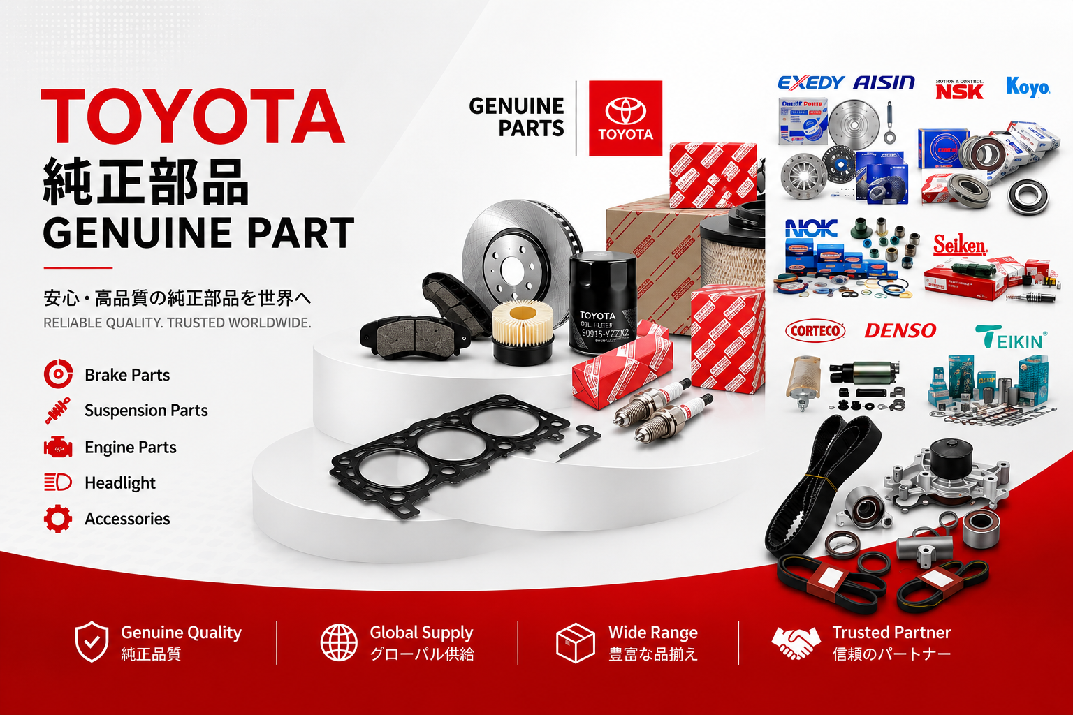 LUNACO JAPAN aftermarket product — image 2