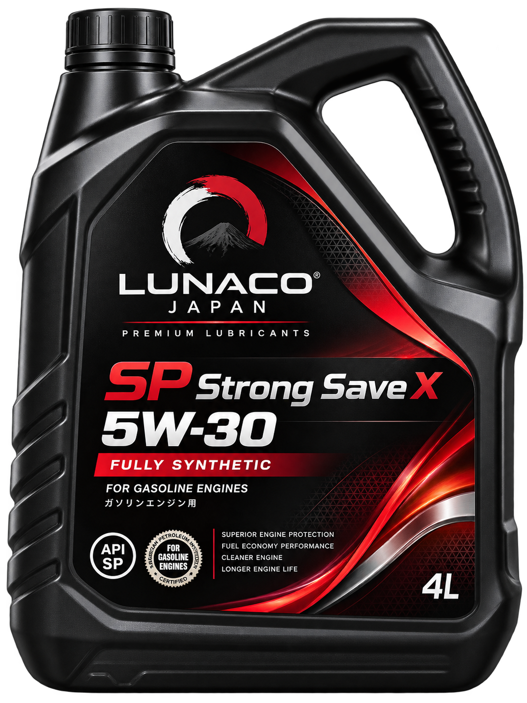 LUNACO CVT Fluid NS-3