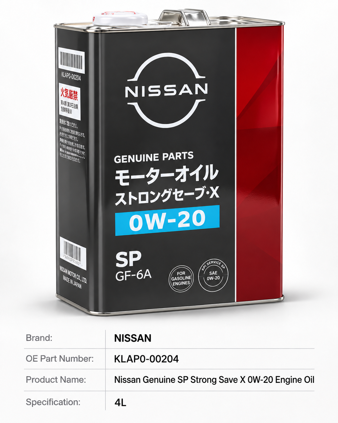 Nissan Genuine SP Strong Save X 0W-20 KLAP0-00204