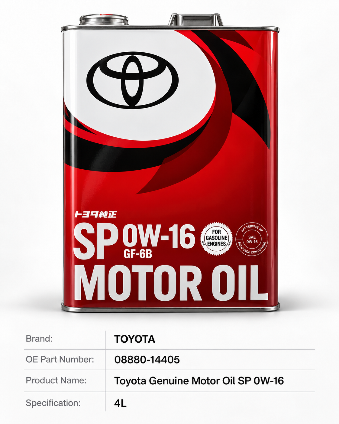 Toyota Genuine Motor Oil SP 0W-16 08880-14405