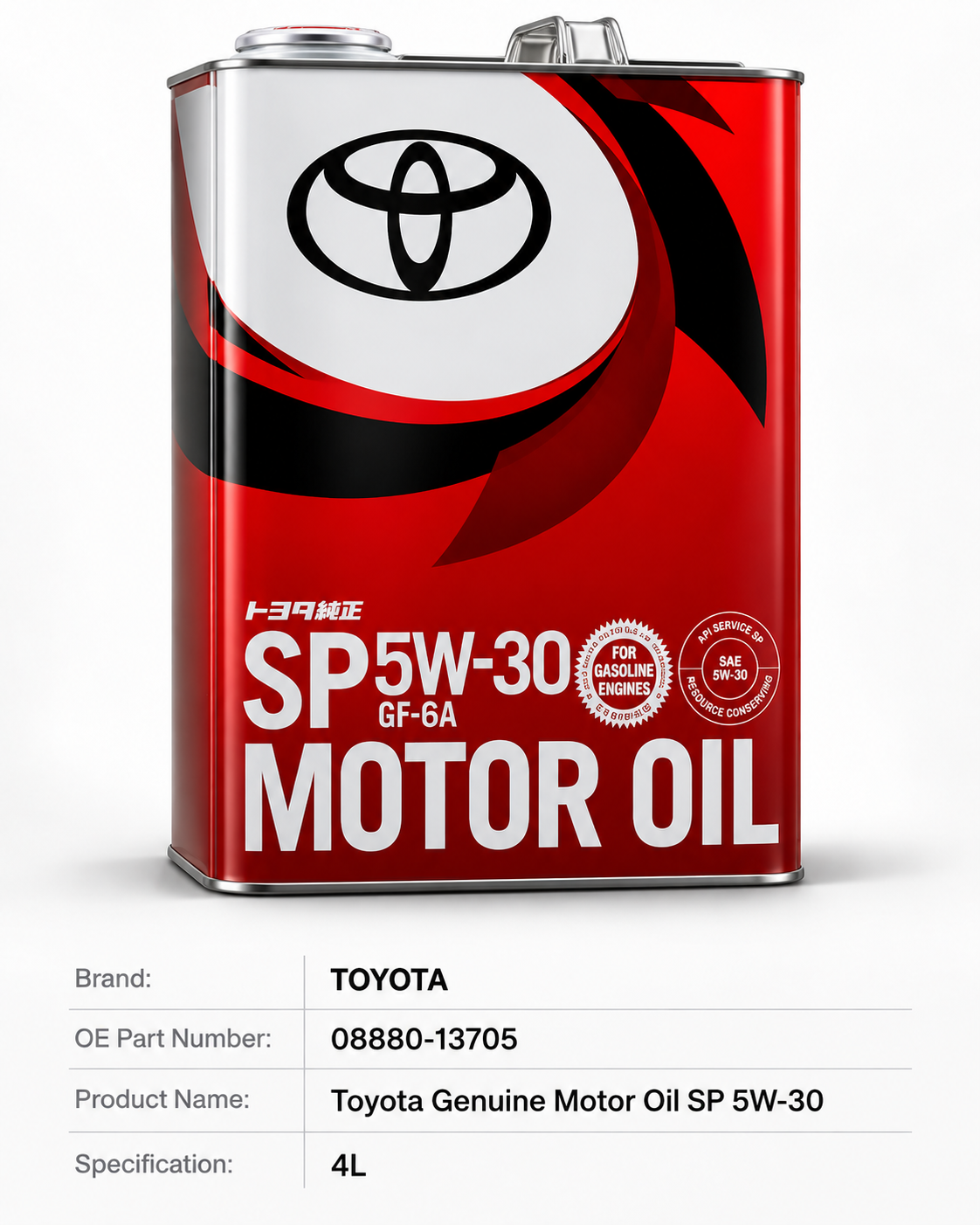 Toyota Genuine Motor Oil SP 5W-30 08880-13705